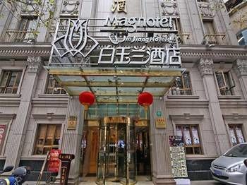 Metropolo Xujiahui 3* Thượng Hải
