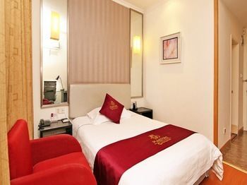 Metropolo Xujiahui 3* Thượng Hải
