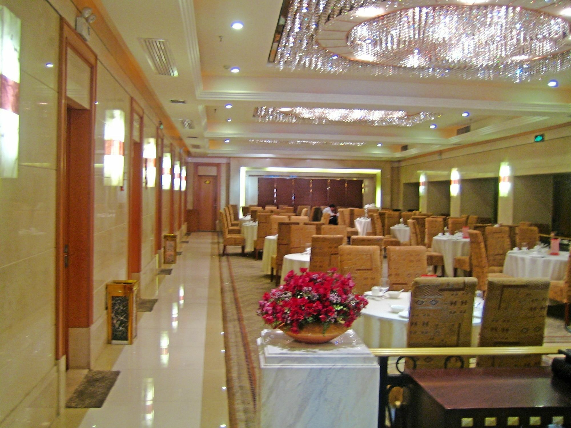 Metropolo Xujiahui Thượng Hải
